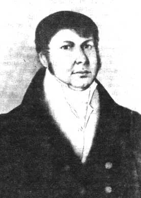 Портрет Александр Петрович Степанов