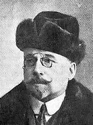 Портрет Владимир Александрович Мазуркевич