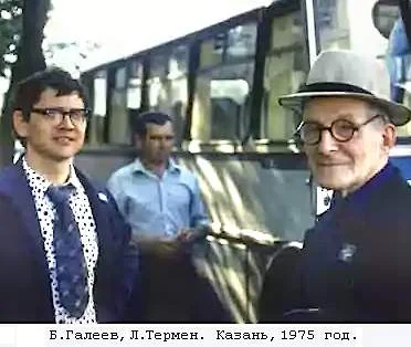 Портрет Булат Махмудович Галеев