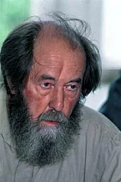 Портрет Александр Исаевич Солженицын