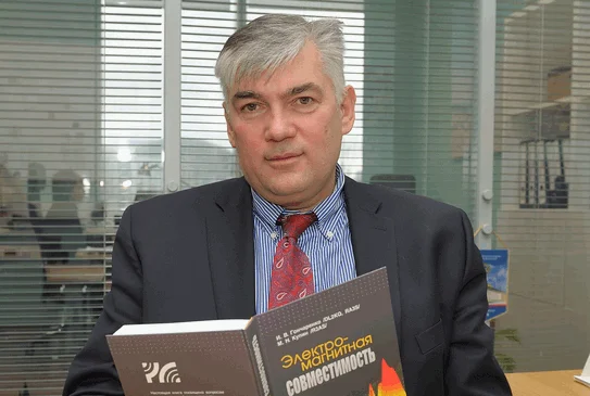 Портрет Михаил Николаевич Купин