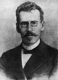 Портрет Эдуард Борнхёэ