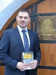 Портрет Андрей Владиславович Ганин