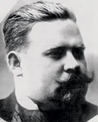 Портрет Сергей Григорьевич Сватиков