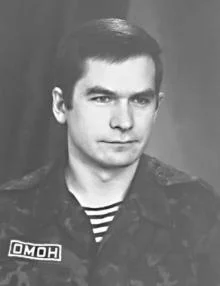 Портрет Валерий Вениаминович Горбань