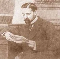 Портрет Сергей Михайлович Волконский