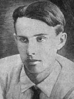 Портрет Герман Леонидович Занадворов