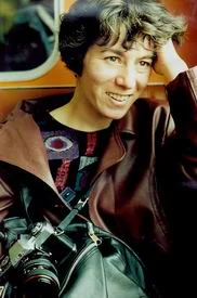 Портрет Дина Валерьевна Крупская