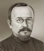 Портрет Анатолий Александрович Тилле