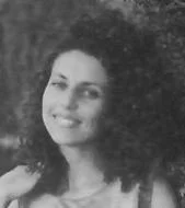 Портрет Акин Алишани