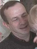 Портрет Николай Михайлович Блохин