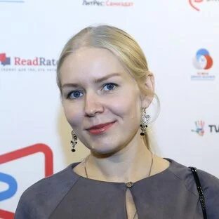 Портрет Вера Ард