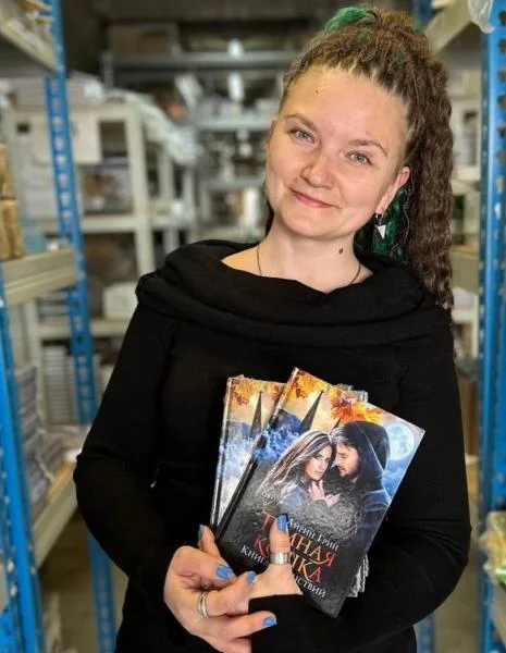 Портрет Айрин Грин