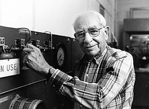 Портрет Милтон Орчин