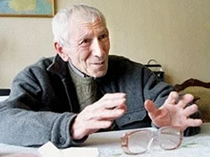 Портрет Отар Иванович Чиладзе