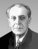 Портрет Дмитрий Сергеевич Лихачев