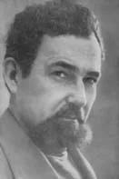 Портрет Глеб Викторович Алёхин