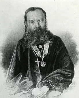 Портрет Протоиерей Фёдор (Голубинский)