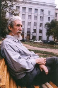 Портрет Рюрик Львович Бёме