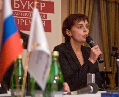 Портрет Елена Семеновна Чижова
