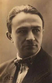 Портрет Юрий Львович Слёзкин