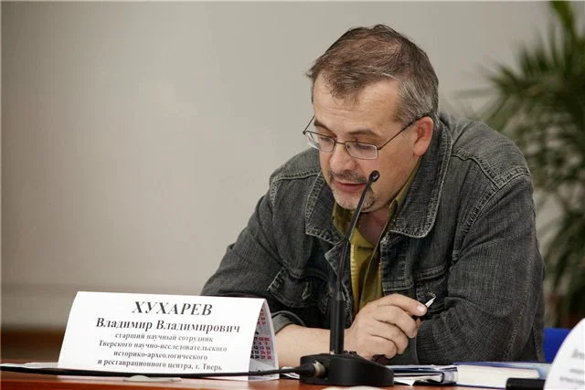 Портрет Владимир Владимирович Хухарев