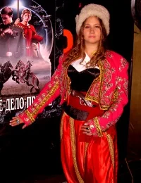 Портрет Вук Задунайский
