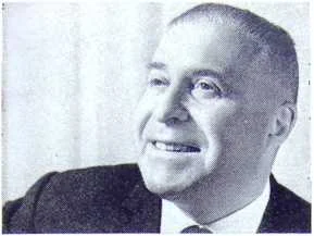 Портрет Борис Романович Изаков