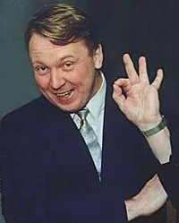 Портрет Александр Геннадьевич Бачило