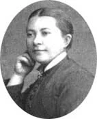 Портрет Александра Никитична Анненская