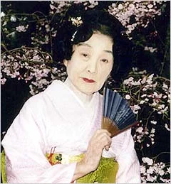 Портрет Кихару Накамура