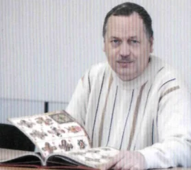 Портрет Евгений Николаевич Григоренко