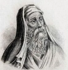 Портрет Никифор Григора