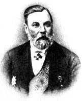 Портрет Андрей Печерский