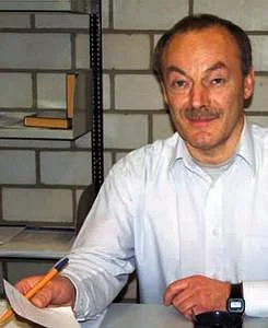 Портрет Жак Реми