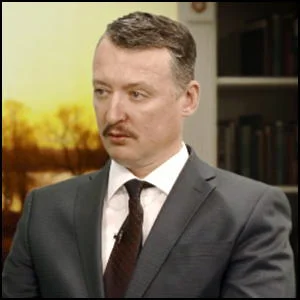 Портрет Игорь Всеволодович Гиркин
