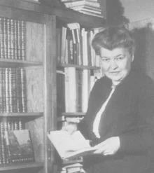 Портрет Маргарита Ивановна Рудомино