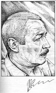 Портрет Владимир Иванович Савченко