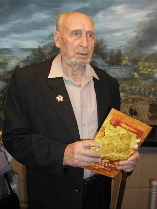 Портрет Евгений Константинович Мархинин