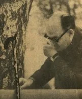 Портрет Андрей Георгиевич Меркулов