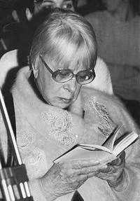 Портрет Елена Георгиевна Криштоф