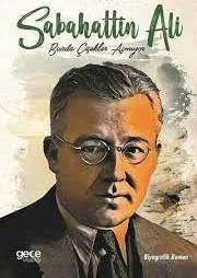 Портрет Сабахаттин Али