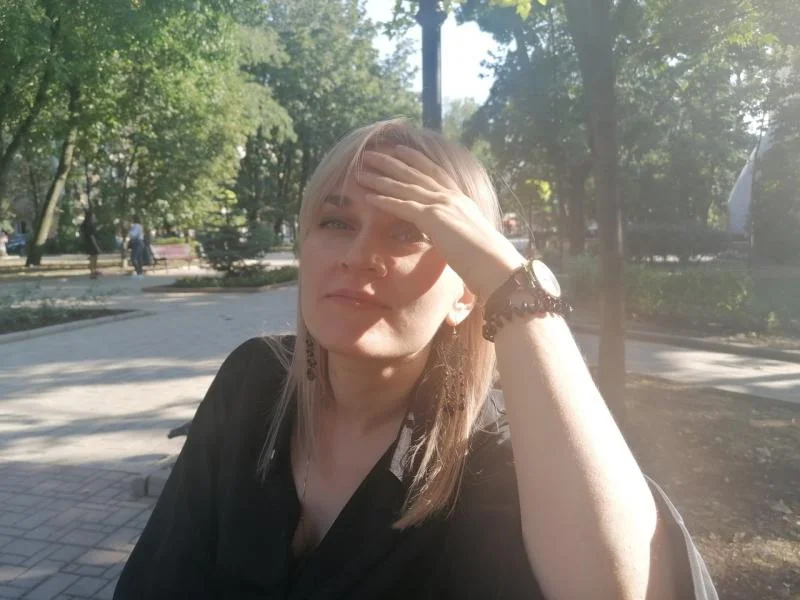 Портрет Ксения Витальевна Першина