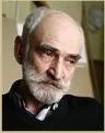 Портрет Борис Львович Непомнящий