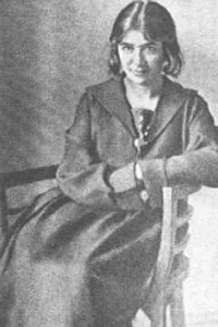 Портрет Галина Галина