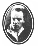 Портрет Яков Васильевич Майстренко