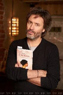 Портрет Кристоф Оно-ди-Био