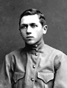 Портрет Михась Чарот