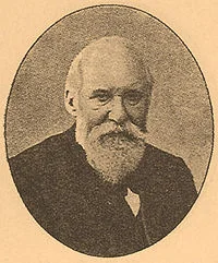 Портрет Николай Ильич Стороженко