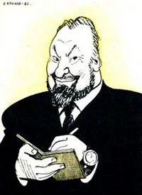 Портрет Евгений Александрович Шукаев